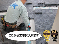 お問合せ