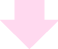 矢印