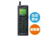 スタッフ用PHS携帯型デジタルコードレス電話機　DC-PS8