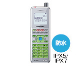 スタッフ用PHS携帯型デジタルコードレス電話機　DC-PS12(S)