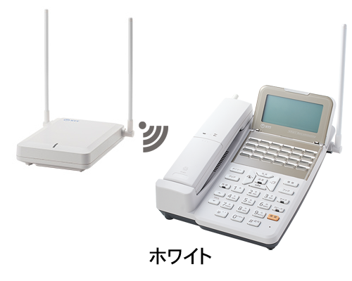 DECT-DIVコードレス多機能電話機