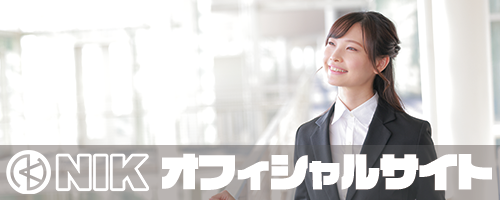 NIKオフィシャルサイト